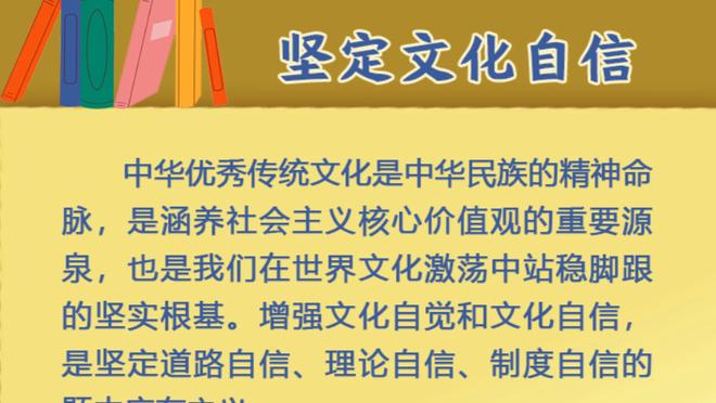 丹尼-格林的合同目前是无保障的 若常规赛开始时没被裁将保障50万