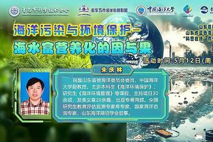 beplay娱乐客户端下载截图0