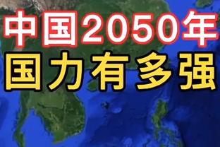 詹姆斯：你应该有焦虑或者压力 这就是季后赛的意义所在