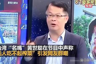 ifa足球反波胆珠江截图1