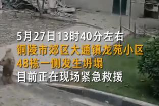 马塞洛：决赛会是我们一生中最重要的比赛 会竭尽全力赢得胜利