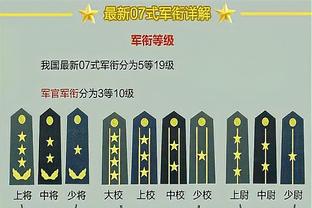 面包谈输球：鹈鹕替补得到了34分 并且我们在内线的终结能力不好